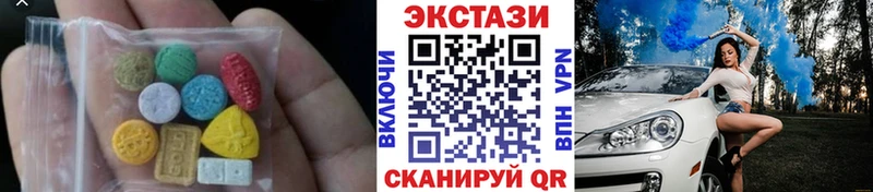 ЭКСТАЗИ Punisher  Купить  Бахчисарай 