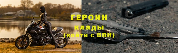 крисы Билибино