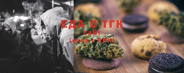 альфа пвп VHQ Алзамай