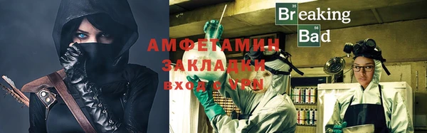 крисы Билибино