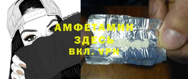 каннабис Алексин