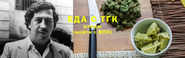 крисы Билибино