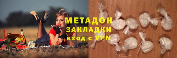 экстази Бикин