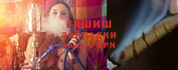 кокаин Беслан