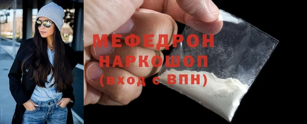 крисы Билибино