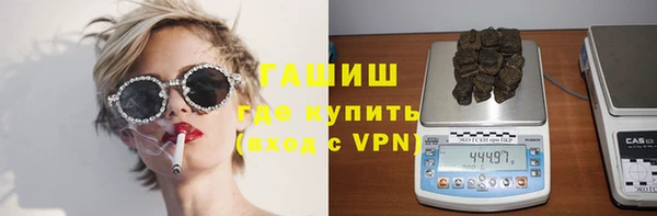кокаин Беслан