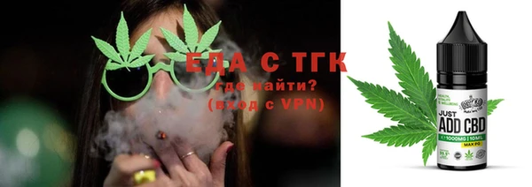 spice Алексеевка