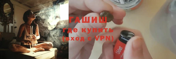 кокаин Беслан