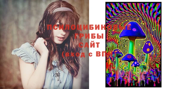 альфа пвп VHQ Алзамай