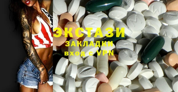 spice Алексеевка