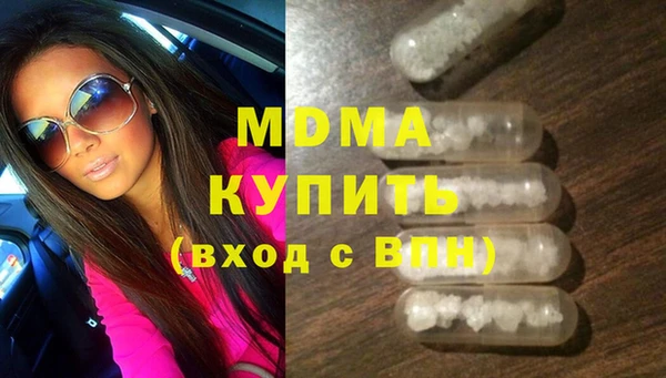 альфа пвп VHQ Алзамай