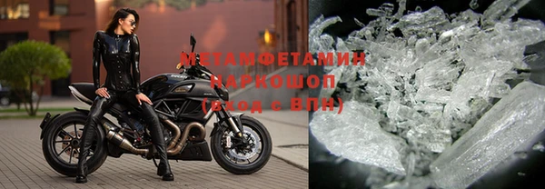 экстази Бикин
